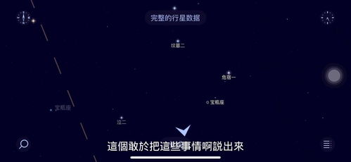 椰樹集團(tuán)爭議廣告再引風(fēng)波 入學(xué)即有房承諾背后的網(wǎng)友態(tài)度解析