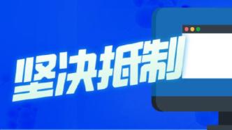 廣告代言與廣告發(fā)布 塑造品牌形象的雙輪驅(qū)動