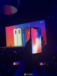 否認(rèn)手機輸入法植入廣告，暴漫與今日頭條被查處；小米加速新品發(fā)布策略