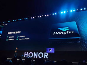 華為鴻蒙智慧屏首發(fā)體驗 智慧生活新篇章