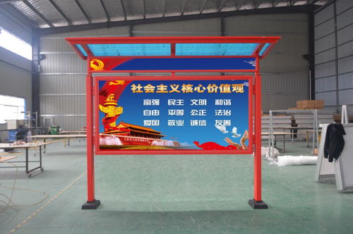 廣告信息發(fā)布報價與廠家合作指南