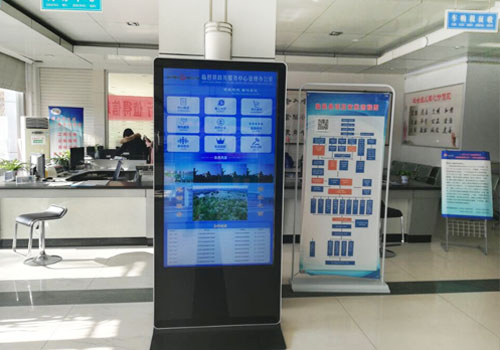 維康立式液晶廣告機助力臨邑縣政務(wù)大廳高效信息發(fā)布