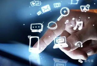 《廣告發布登記管理規定》12月1日起施行，媒體發布廣告須重點關注五大合規要點